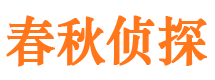 河间市婚姻出轨调查